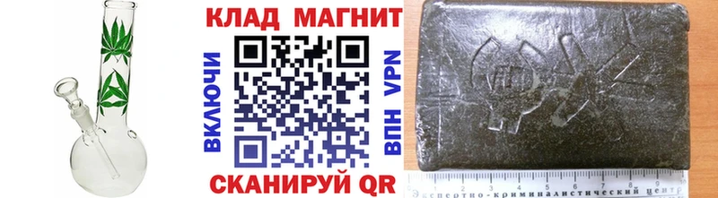 МДМА Камышлов