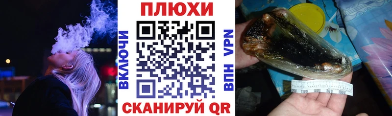 кракен сайт  где можно купить   Камышлов  Гашиш индика сатива 
