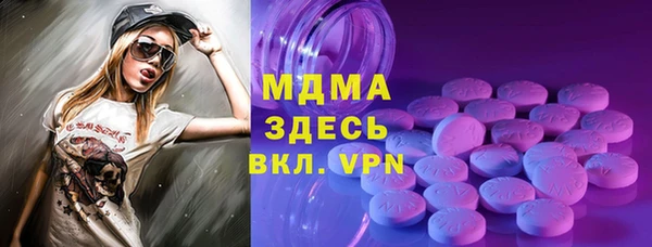 кокс Алексеевка