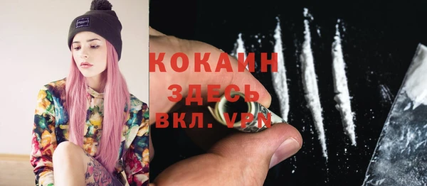амфетамин Алексин