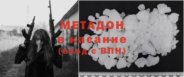 МДМА Алзамай