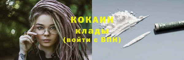 кокс Алексеевка
