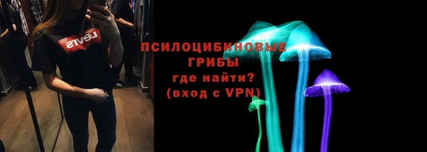 кокс Алексеевка
