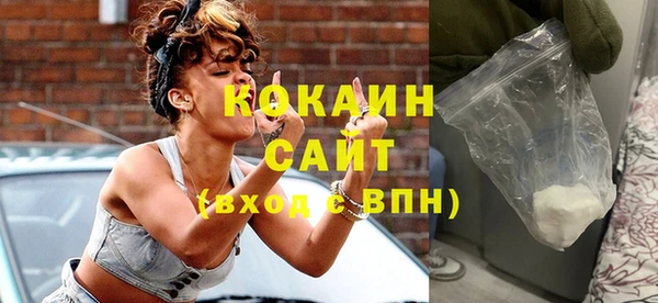 кокс Алексеевка