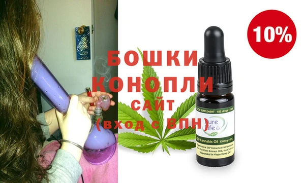 амфетамин Алексин