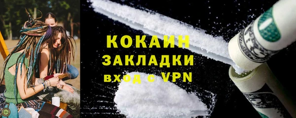 кокс Алексеевка
