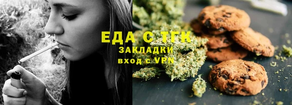МДМА Алзамай