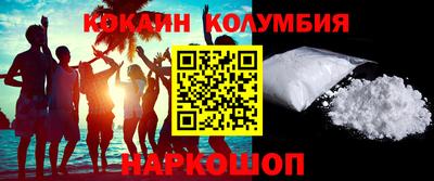 меф Ликино-Дулёво