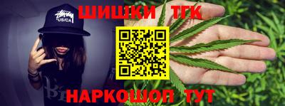 меф Ликино-Дулёво