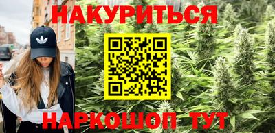 меф Ликино-Дулёво