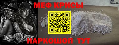 шишки Лесосибирск