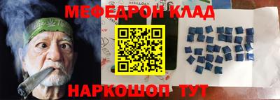 шишки Лесосибирск