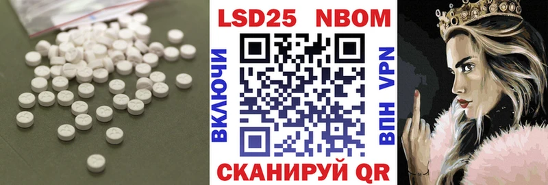 купить закладку  Камышлов  ЛСД экстази кислота 