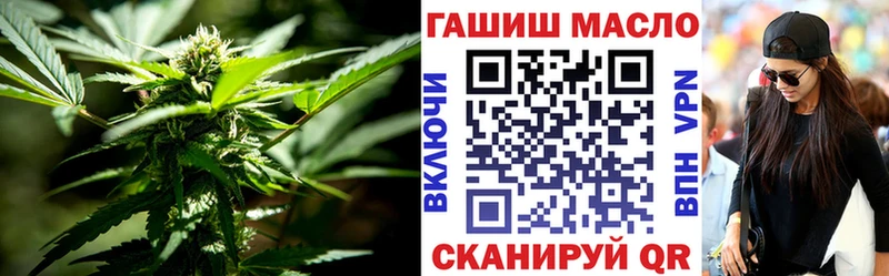 наркотики Камышлов Дистиллят ТГК вейп с тгк